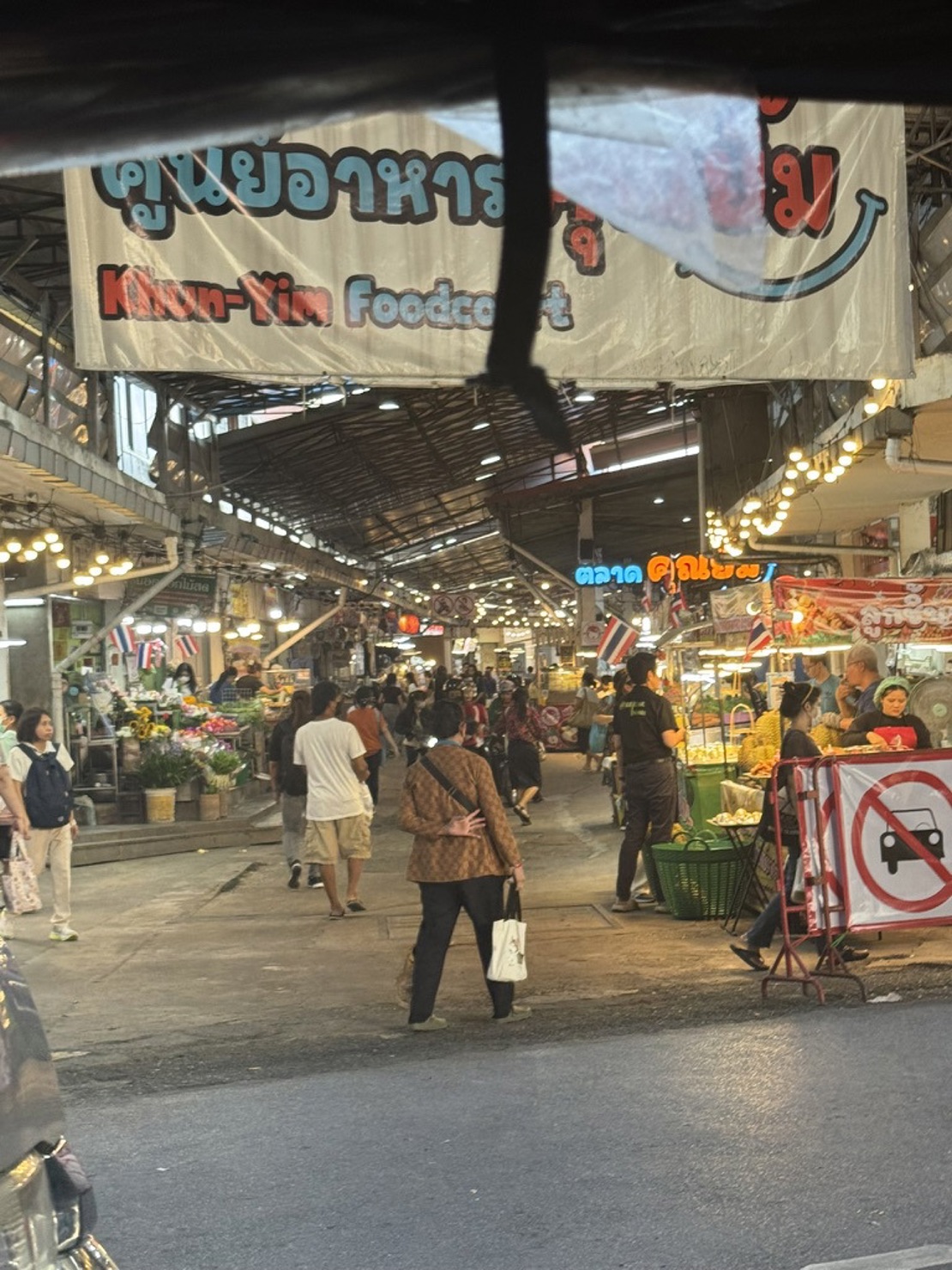 Travle markeder